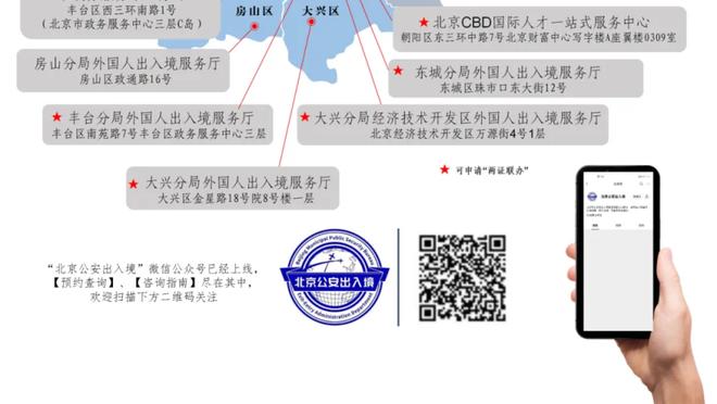 卡莱尔谈胜旧主：对阵像独行侠这类球队永远不轻松 要保持侵略性